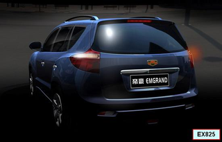 Illustration for article titled Geely Carpet Bombs Shanghai Auto Show With New Cars